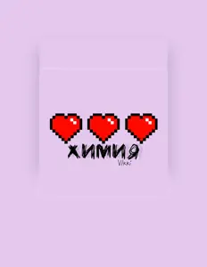 收听 V1kki、观看音乐视频、阅读小传、查看巡演日期等 ！