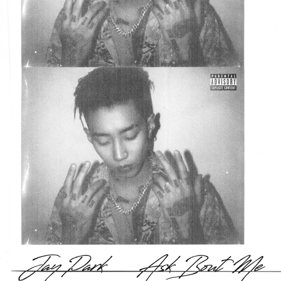 Cover artwork for Million