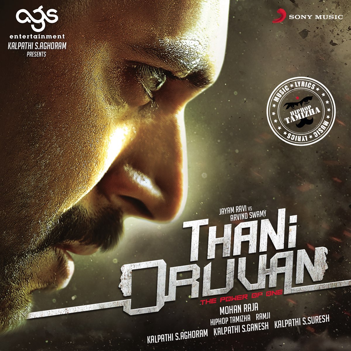 Thani Oruvan (Original Motion Picture Soundtrack) - Album by ...