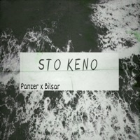 Sto Keno (feat. Bilsar) - Single - PANZER