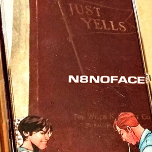 Just Yells - EP