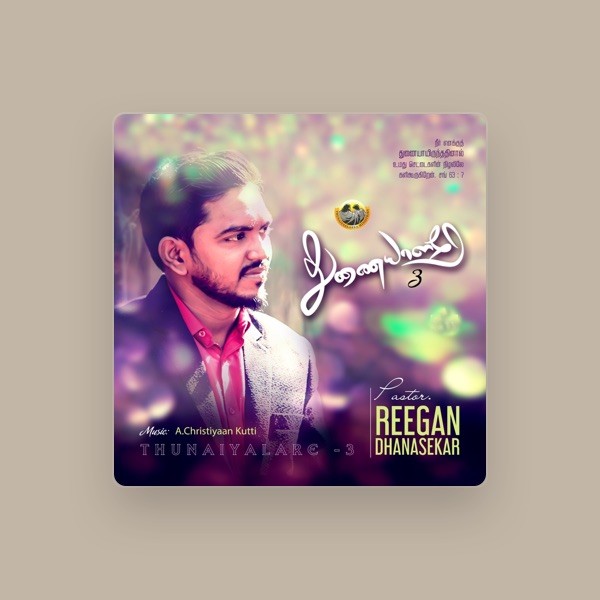 Pr. Reegan Dhanasekar's avatar
