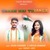 Shaan Hai Tiranga - Single