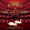 Orchestra of the Bolshoi Theatre & Algys Juraitis