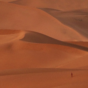 Dunes - EP