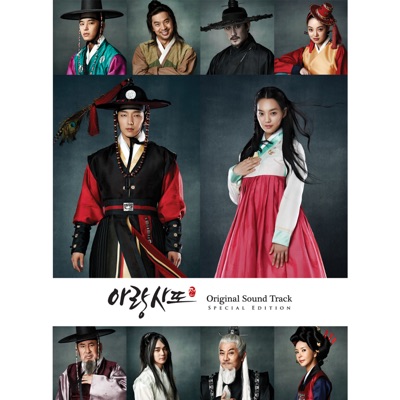 서털구털-thumbnail