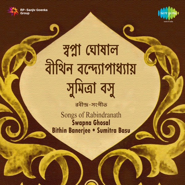Songs of Rabindranath - EP
