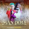 Man Dole - Single