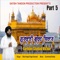 Gurbani Shabad Vichar, Pt. 5 - Bhai Harpal Singh Samradi lyrics