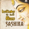 Rawana Ma Obe Seetha - Single