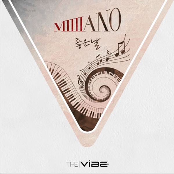 Miiiiano - EP