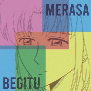 Merasa Begitu Album Art