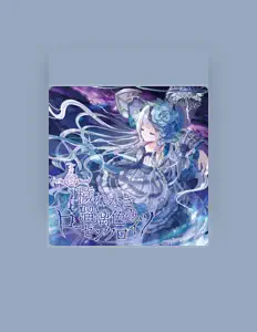 聆聽 Ariabl'eyeS、觀看音樂影片、閱讀小傳、查看巡演日期等！