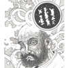 Sceleratus - Single