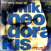 The Very Best of Mikis Theodorakis - Mikis Theodorakis