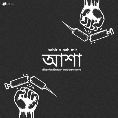 Axha - Single
