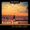 Asian Zen: Oriental Alarm Clock - Dan Benson
