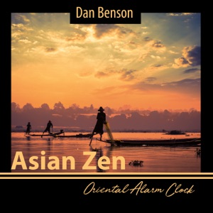 Asian Zen: Oriental Alarm Clock