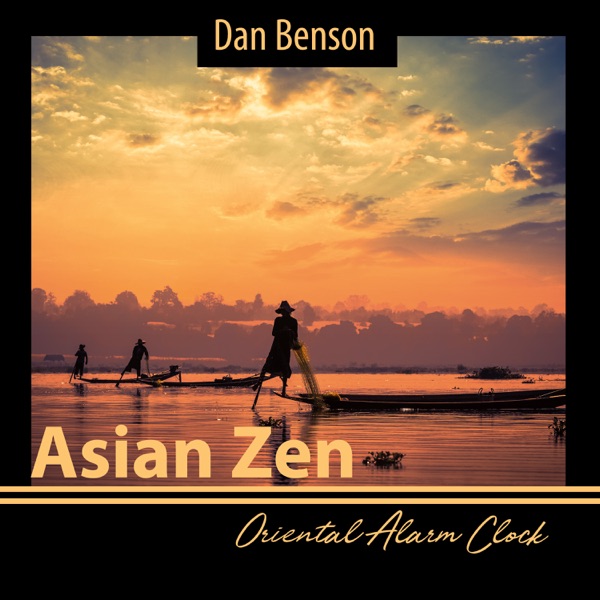 Asian Zen: Oriental Alarm Clock