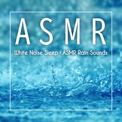 白噪音睡眠: ASMR下雨聲