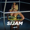 Katarina Živković - Sijam