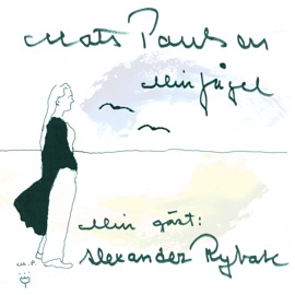 Min fågel (feat. Hawaiian Novelty Orchestra & Alexander Rybak) Mats Paulson