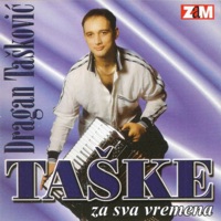 Dragan Taskovic Taske - Kolubarski Vez