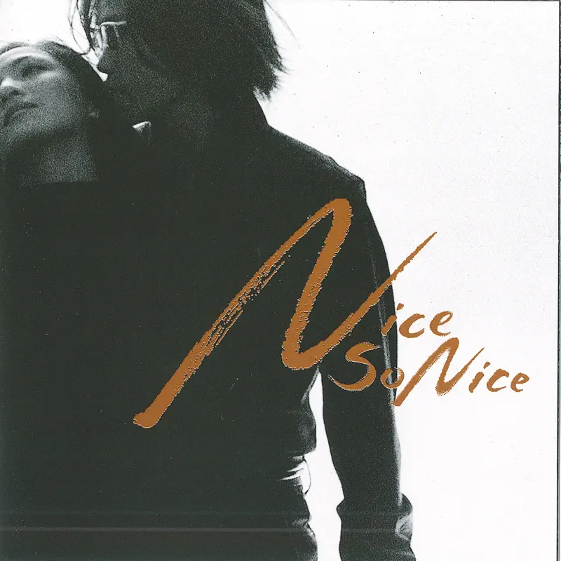 蘇永康 - Nice So Nice (舊愛還是最美) (1998) [iTunes Plus AAC M4A]-新房子