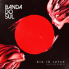 Big in Japan (Krister Remix) - Banda do Sul