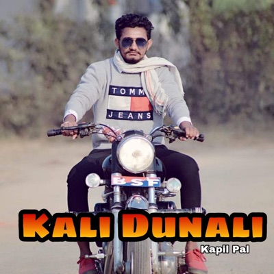 Kali Dunali (Kapil Gadariya) - Single