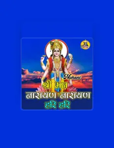 聆聽 Nishant、觀看音樂影片、閱讀小傳、查看巡演日期等！