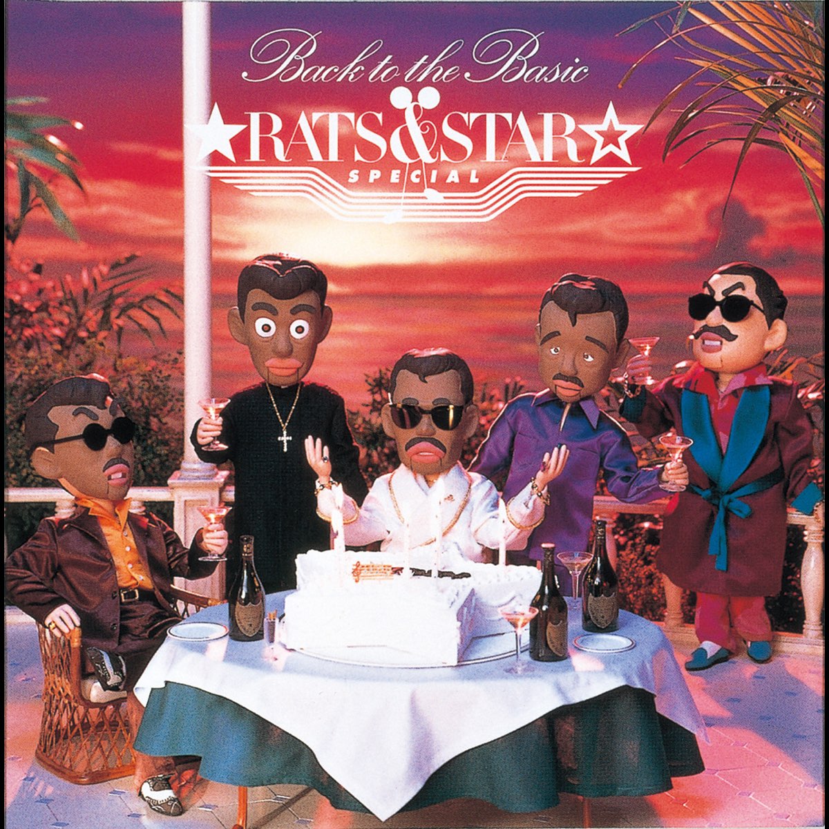 ‎BACK TO THE BASIC - ラッツ & スターのアルバム - Apple Music