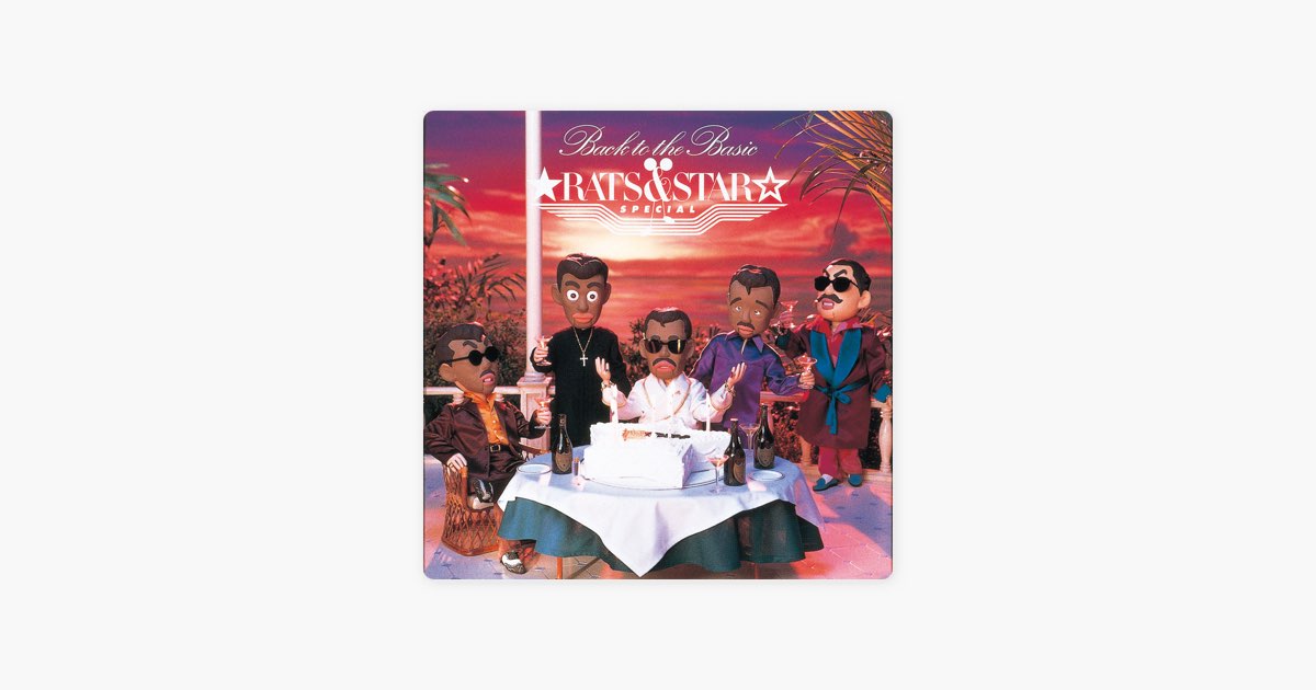 Me Gumino Hito - Song by Rats & Star - Apple Music