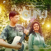 Gunj (Glorify Christ 7) - Single - Dr Amit Kamle & Anweshaa