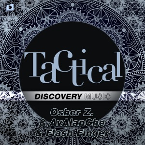 Tactical - Single