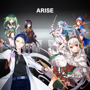 Arise (Shi Kuang Lee Presents Searlait) [Original Game Soundtrack] - EP