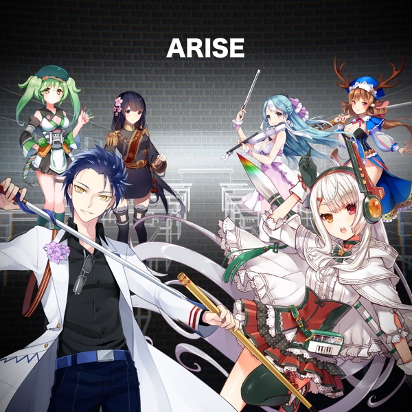 Arise (Shi Kuang Lee Presents Searlait) [Original Game Soundtrack] - EP