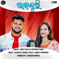Lajkuri - Single - Ankit Raaj & Archana Padhi
