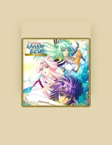 Ouve Ragen Blue Symphonic Orchestra, vê vídeos de música, lê a biografia, vê as datas da digressão e muito mais!