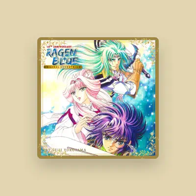 Listen to Ragen Blue Symphonic Orchestra, watch music videos, read bio, see tour dates & more!