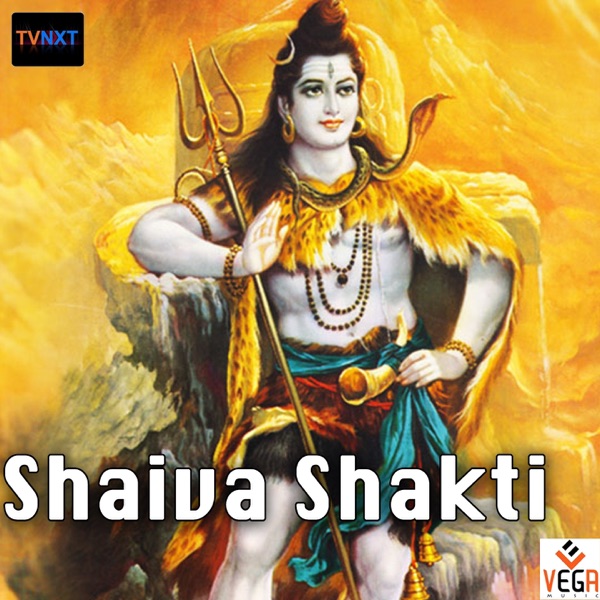 Shaiva Shakti - EP