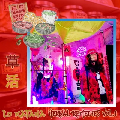 Herbal Remedies, Vol. 1