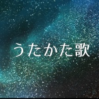 Utakatauta [Cover] - Single