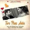 Rafiq Raja - Tere Paas Aake