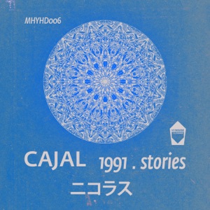 1991.Stories - EP