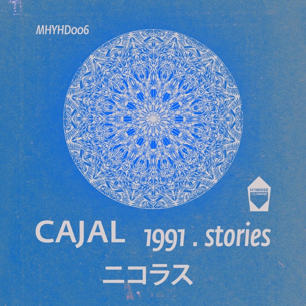1991.Stories - EP