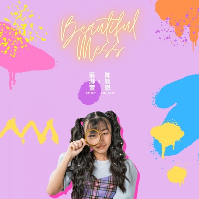 Beautiful Mess - Single