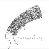 Sukhyi Dub