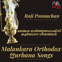 Malankara Orthodox Qurbana Songs - EP - Roji Ponnachan
