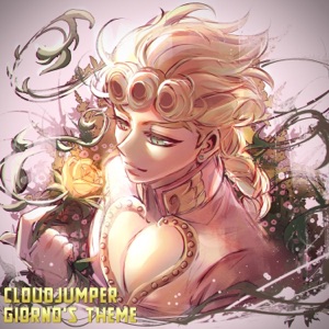 Giorno's Theme - Single